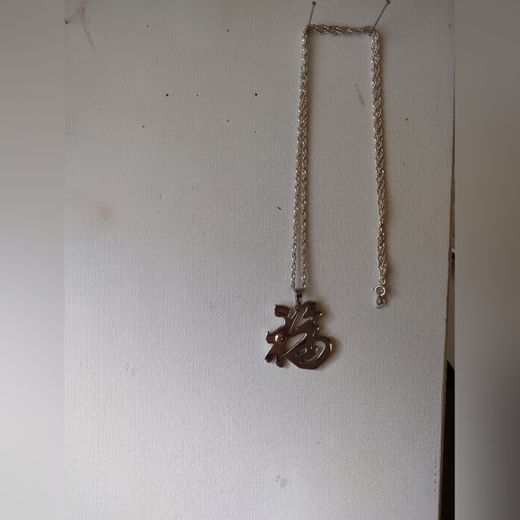 Luck Symbol pendant with 20" chain - Picture 6 of 8
